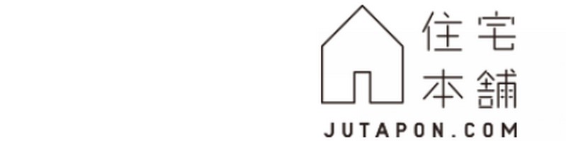 ���ς��r�ŉƌv��ߖ�u�΍Еی��ꊇ���ς�˗��T�C�g�v���T�C�g